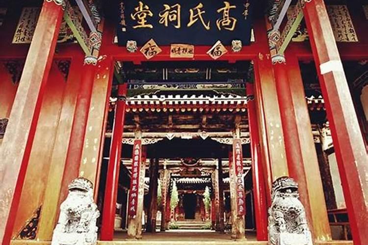 为什么清明节回家扫墓