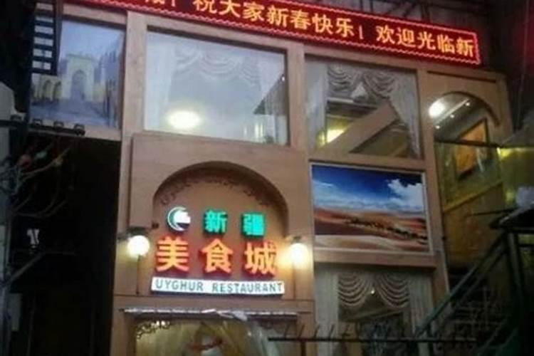 清明节你会做什么事？