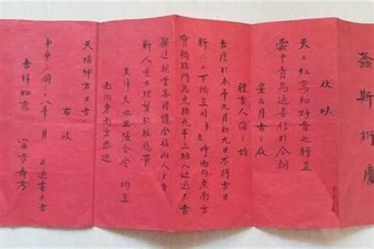农历腊月二十三可以理发吗
