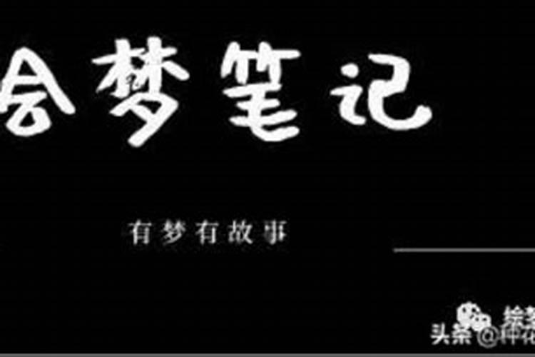 藏历年是什么节日