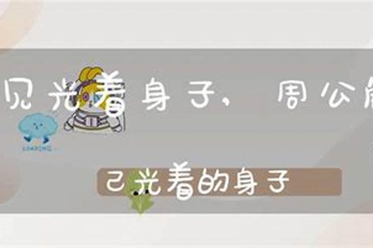 我出轨了如何挽回男朋友