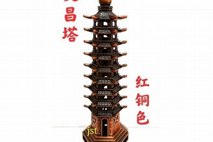 大年初七可以放生鱼吗？