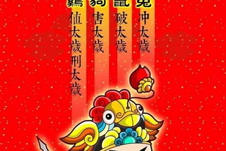 属兔的男和属猪的女合不合