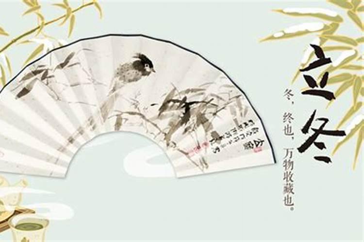 干销售财运不好怎么转运