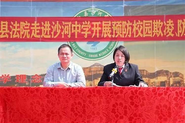 八字不合还能在一起吗 看看这个你就明白了