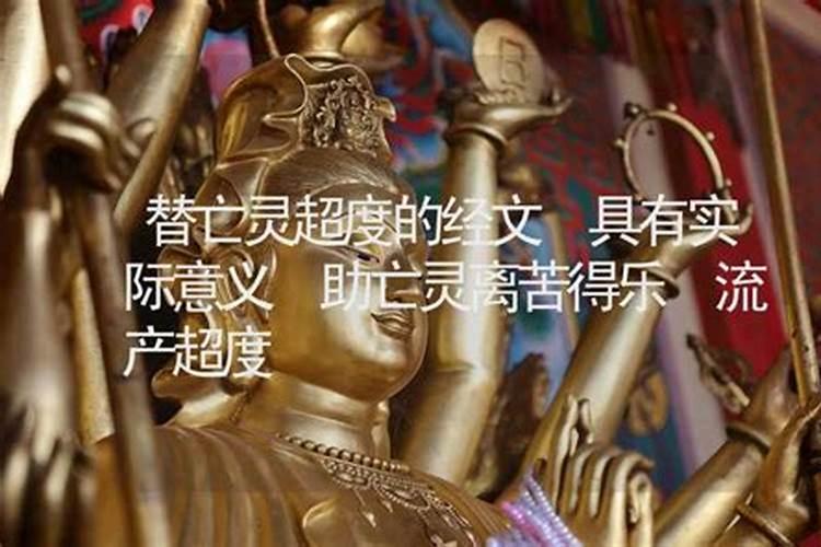 适合清明节的纯音乐