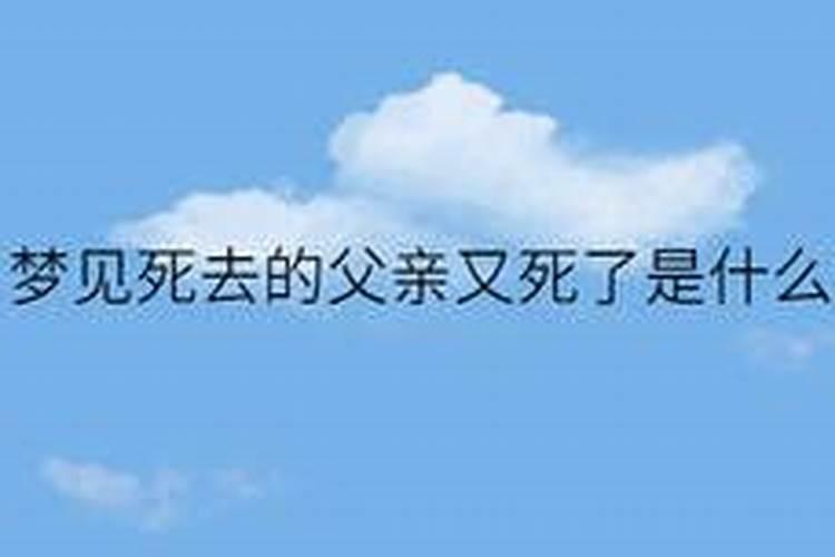 2025化解太岁的最有效方法