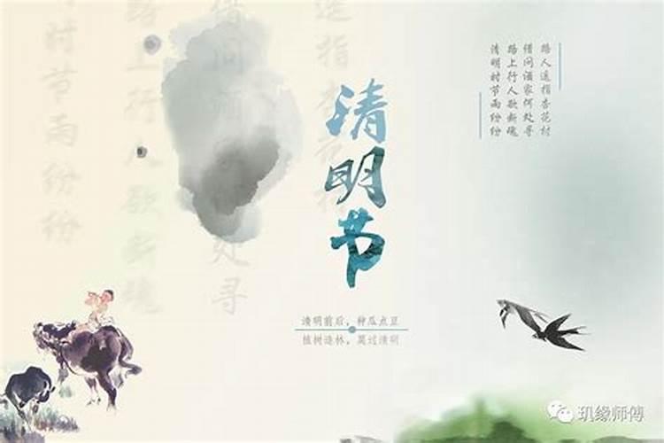 还阴阳债怎么还