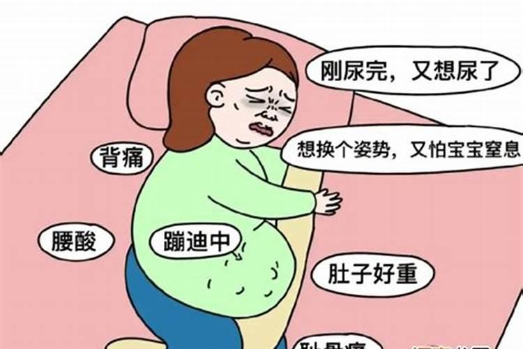 犯太岁需要化解吗