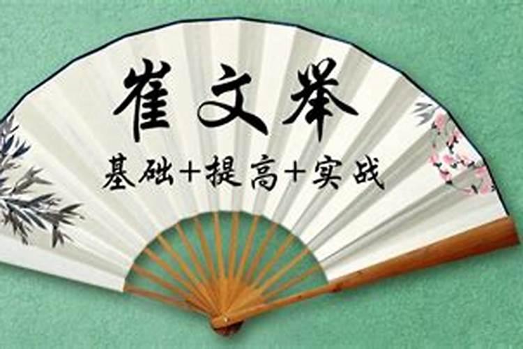 犯太岁一定要化解吗,犯太岁请太岁符有用吗