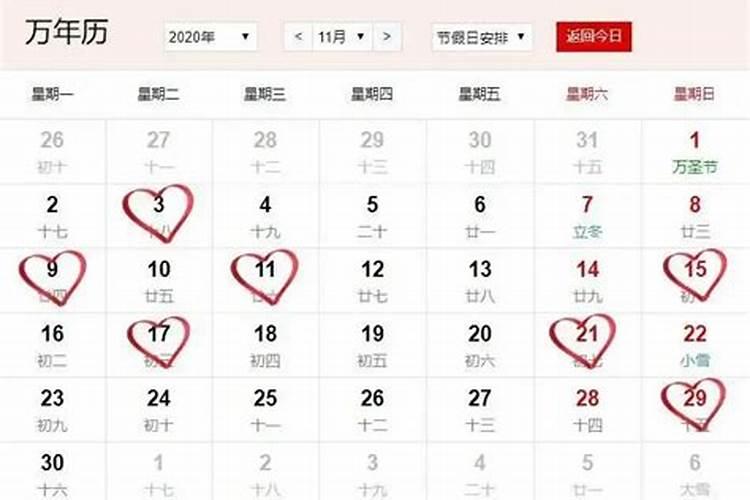 为什么那些人说算命算出来也没用,改不了。很奇怪,如果一个人说我注 ...