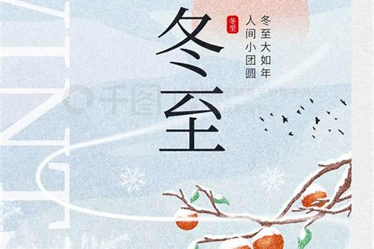 杭州萧山区临江村的丧葬习俗周祭要到坟上烧纸烧香吗？