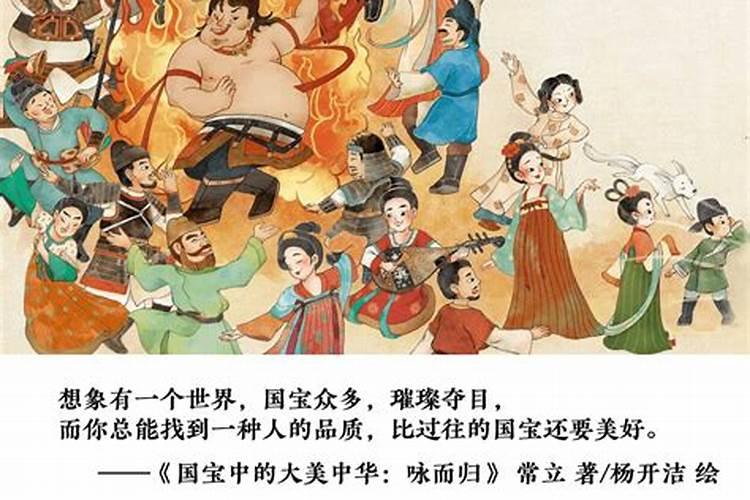 属猴男和属狗女的婚姻怎么样 幸福吗