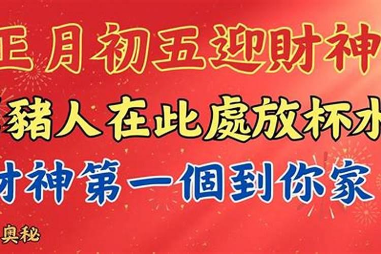 新婚四句顺口溜