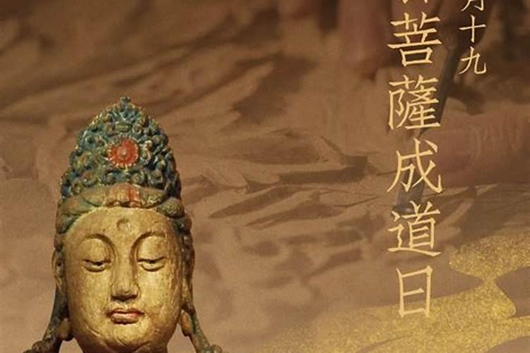 腊月十五有什么说法