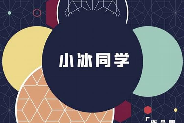 七夕节的真正来历由来20字50字100字 七夕节传说故事简短点