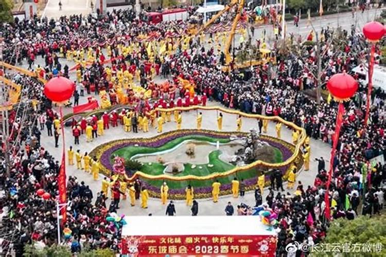 八字合婚 丁巳日柱和壬申日柱在2022年嫁娶万事如意