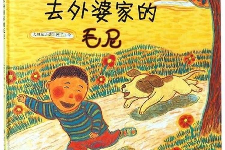 2025年2月剖腹产吉日一览表