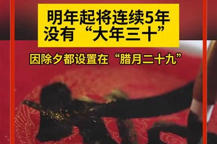 流年走到夫妻宫什么意思 流年合夫妻宫的运势说法？