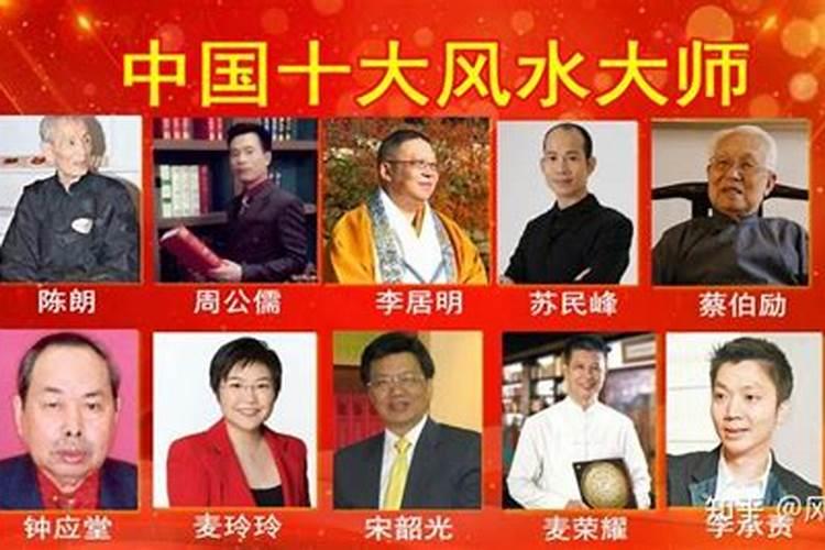 2023年9月30日出生的小孩什么命 六亲帮助贵人扶持？