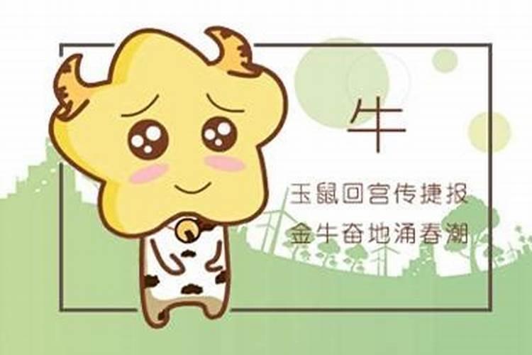 梦见女婴儿是什么意思