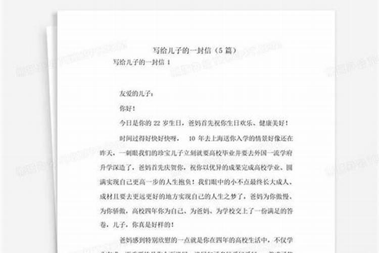 隐忍后的张力,冰山下的人性——读山眼《逃无可逃》