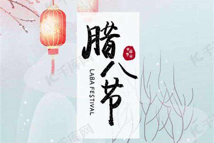 有人说我是水灵子转世,水灵子到底是啥