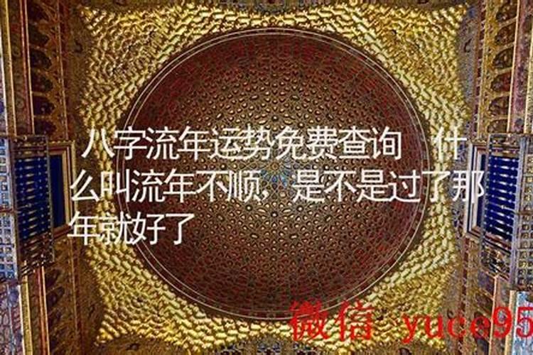 梦见别人出车祸了是什么意思