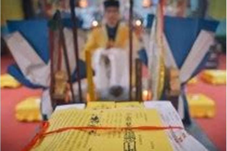 害太岁是什么意思？害太岁怎么办？