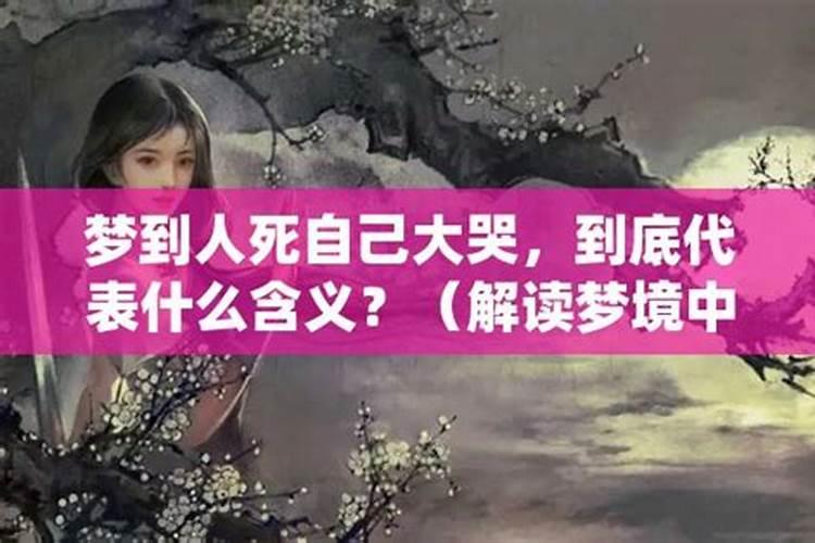 1980年属猴女2025的全年运程