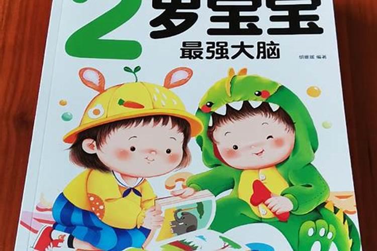 梦见乌龟和鱼是什么意思？
