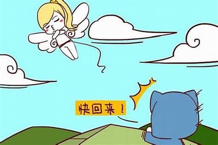 为什么我总是忘不掉已经死去的的男朋友