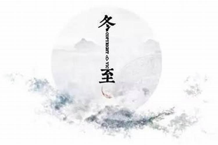 7月13日十二生肖【每日老黄历】