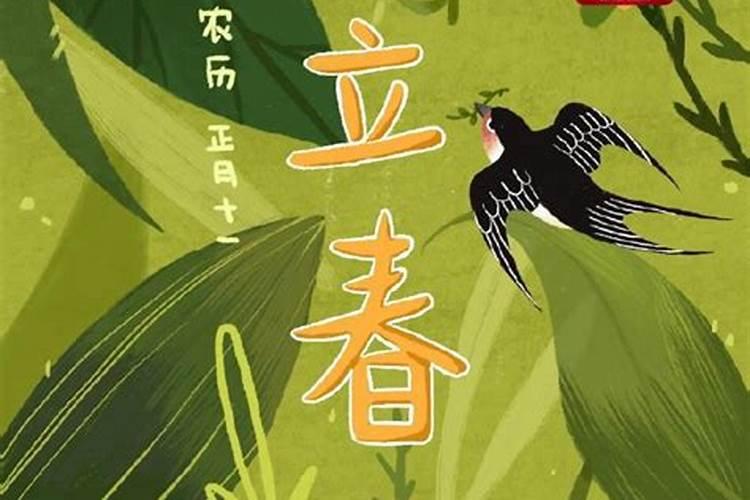 梦中的梦字,用部首查字法先查什么部？