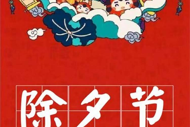 潮汕地区冬至拜什么