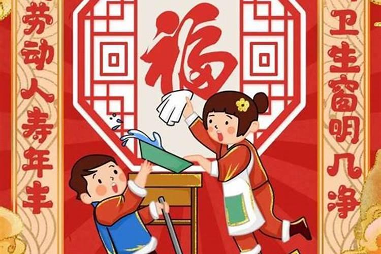 潮汕冬至习俗潮汕冬至吃什么东西