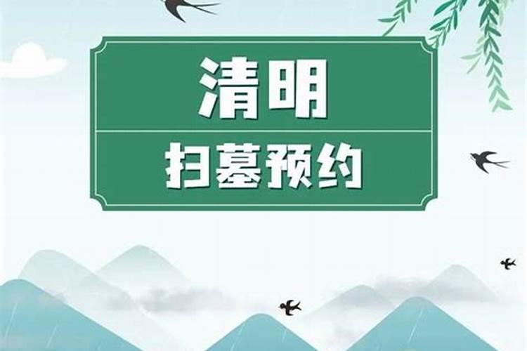 梦见吃了白鱼的预兆
