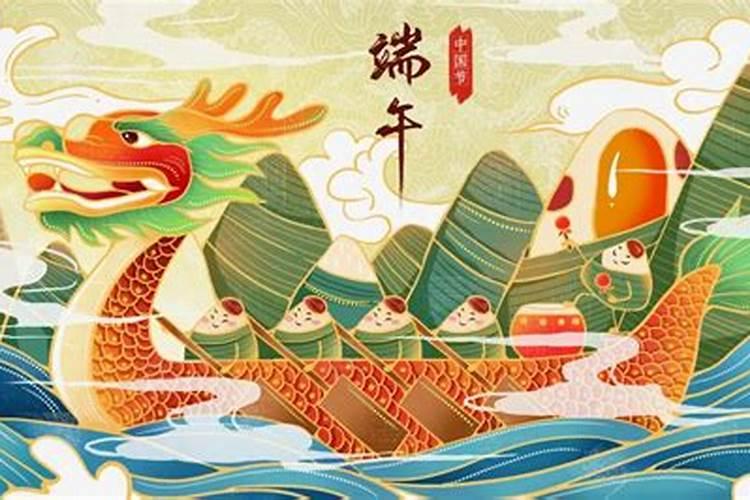 陕西端午习俗