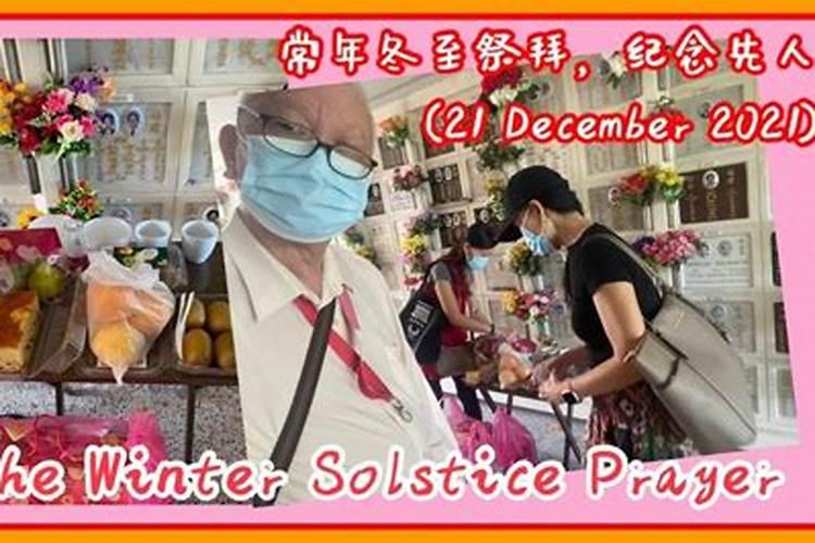 入宅看日子看谁的生辰八字入宅择日都要看哪些