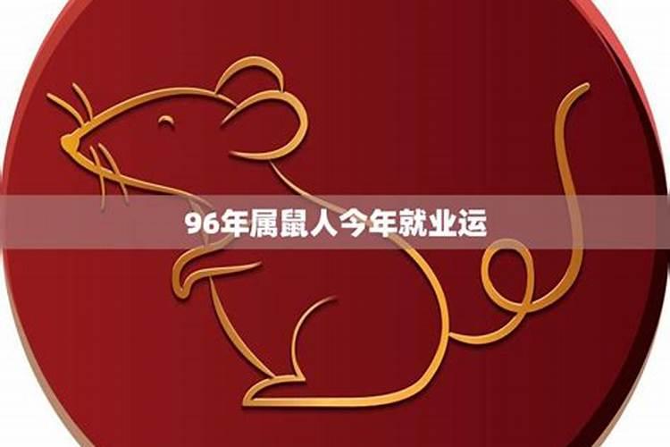 泰山三月初三是什么日子
