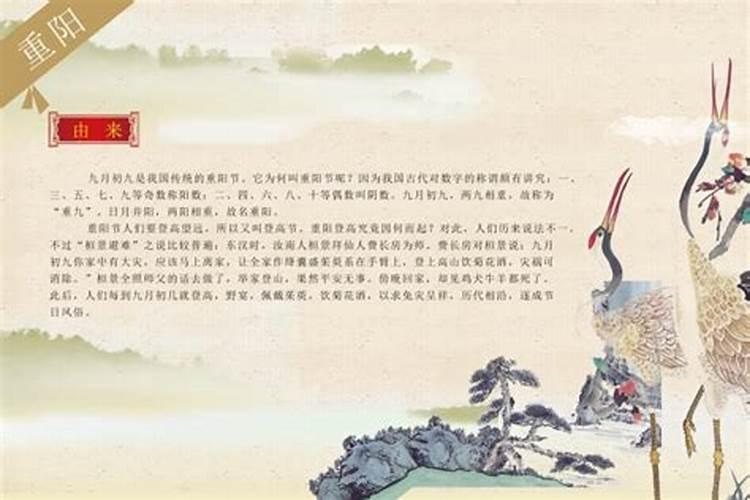 爸爸去世一百多天妈妈梦见爸爸坐在领导椅子有人服侍但却不认识我们了...