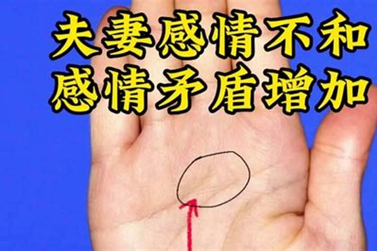 怎样为堕胎灵婴超度