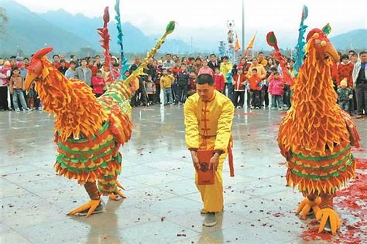 中元节的风俗
