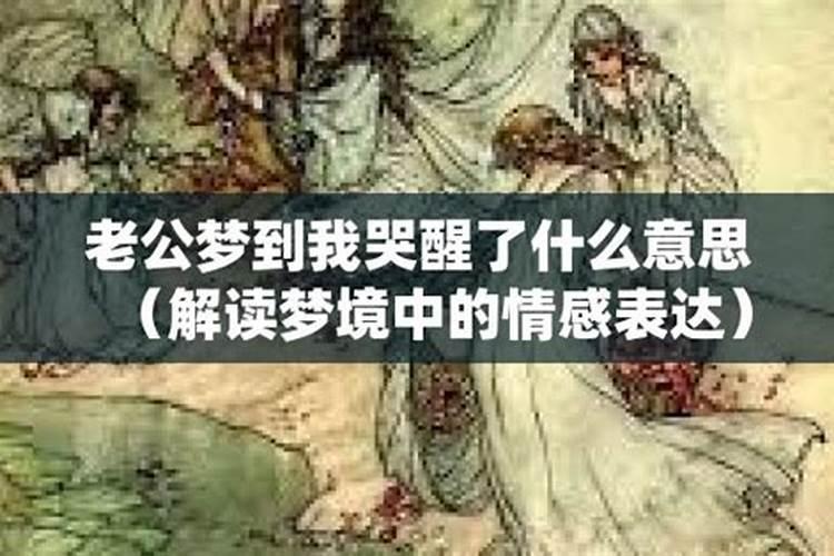 90属马和96属鼠在一起好吗 马女和鼠男不相配？