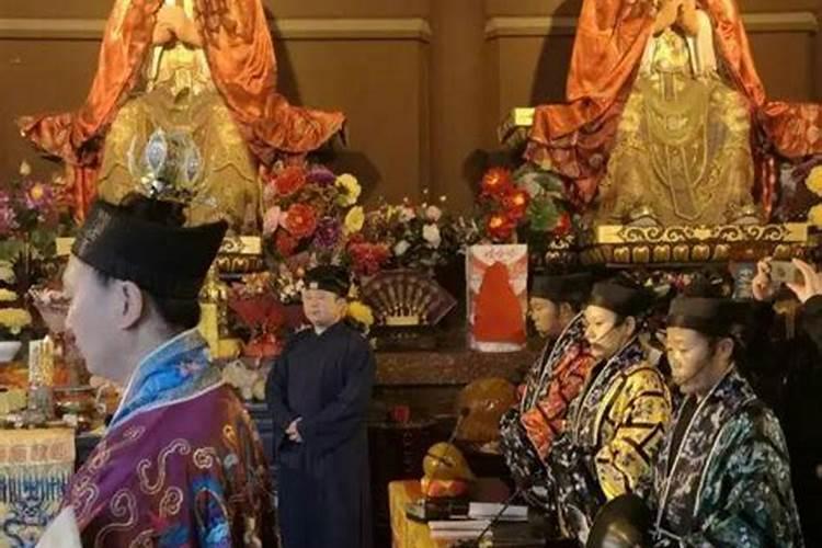 贵州死人做法事