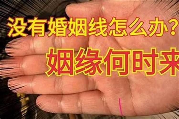 祭拜婴灵 给婴灵立神主牌 是要找神婆还是去什么庙里？求具体答案