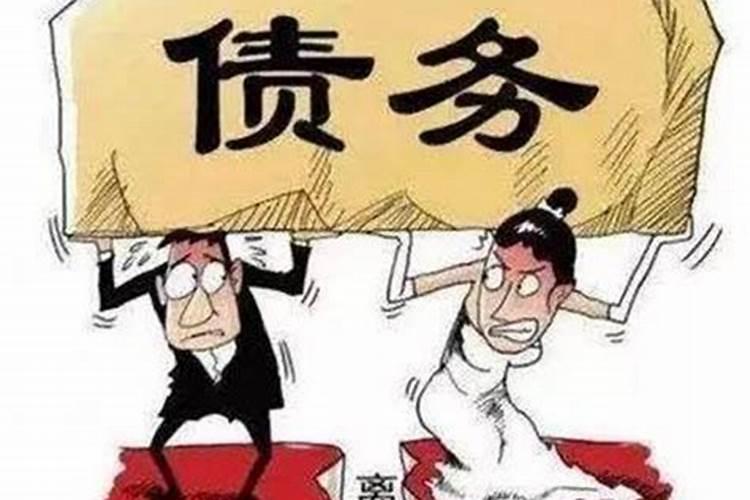 婚姻内丈夫为妻子出具的欠条是否具有法律效力