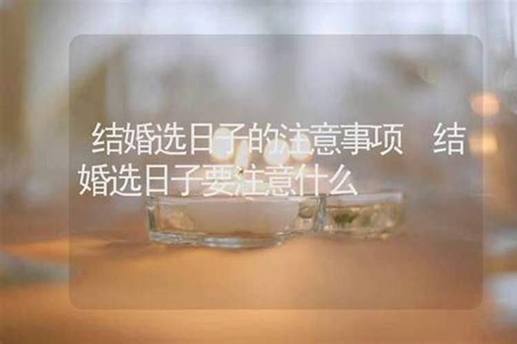 请大师帮忙看个搬家的好日子呗!