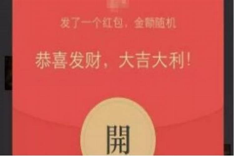 请大师给解释一下以下三个日子,哪个好,哪个次之,有哪些忌讳吗？我想挑...
