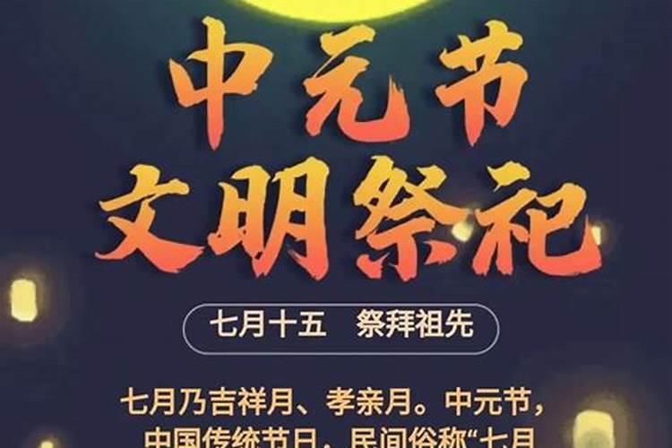 2025年春节放假调休日程